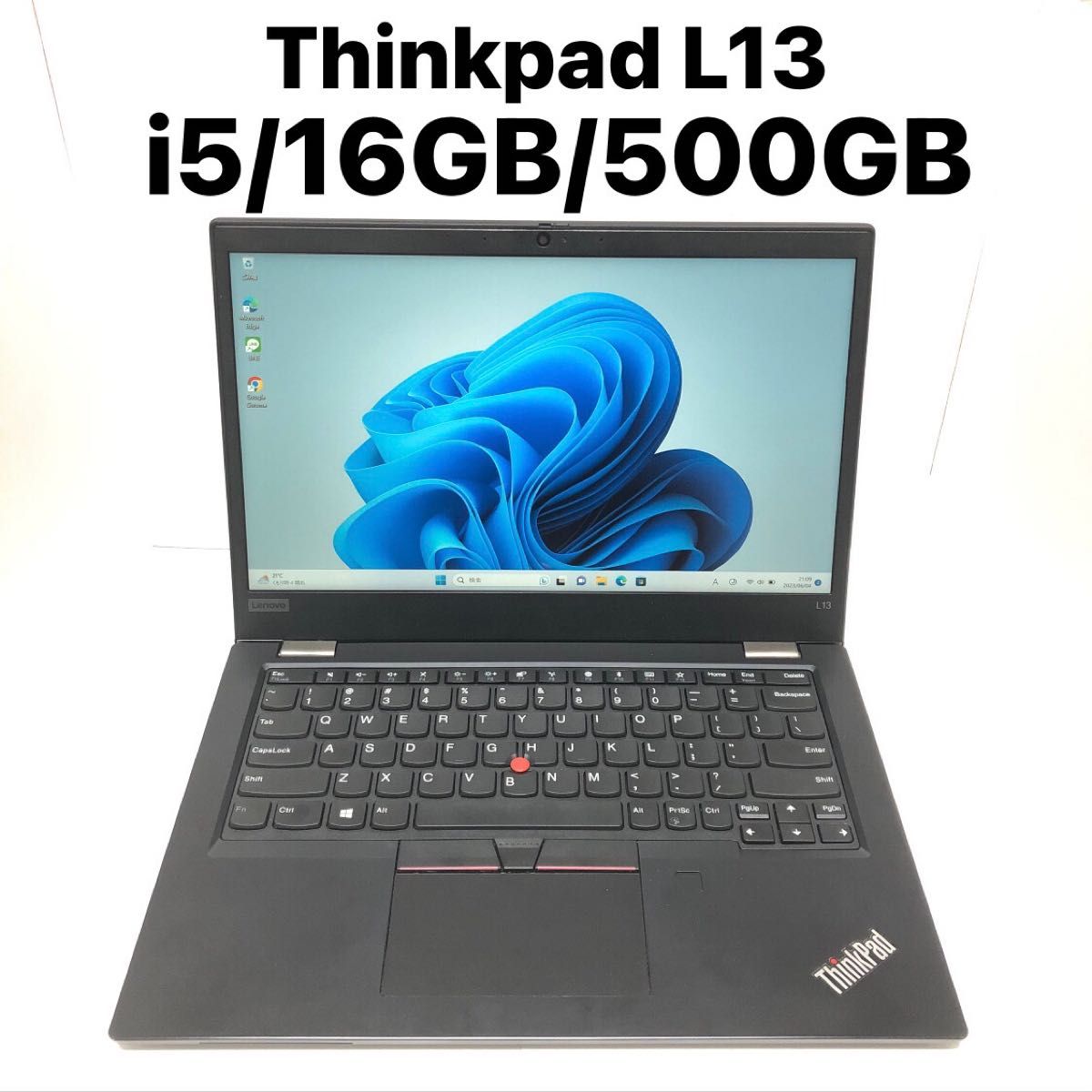 46 Lenovo Thinkpad L13 i5/16/500 | noonanwaste.com
