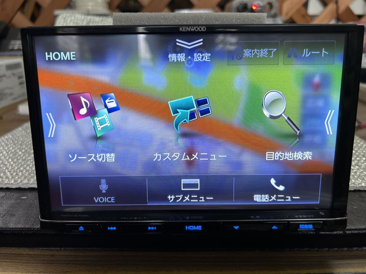 2022年製 KENWOOD 8インチメモリーナビ MDV-S708L フルセグ 2022年地図