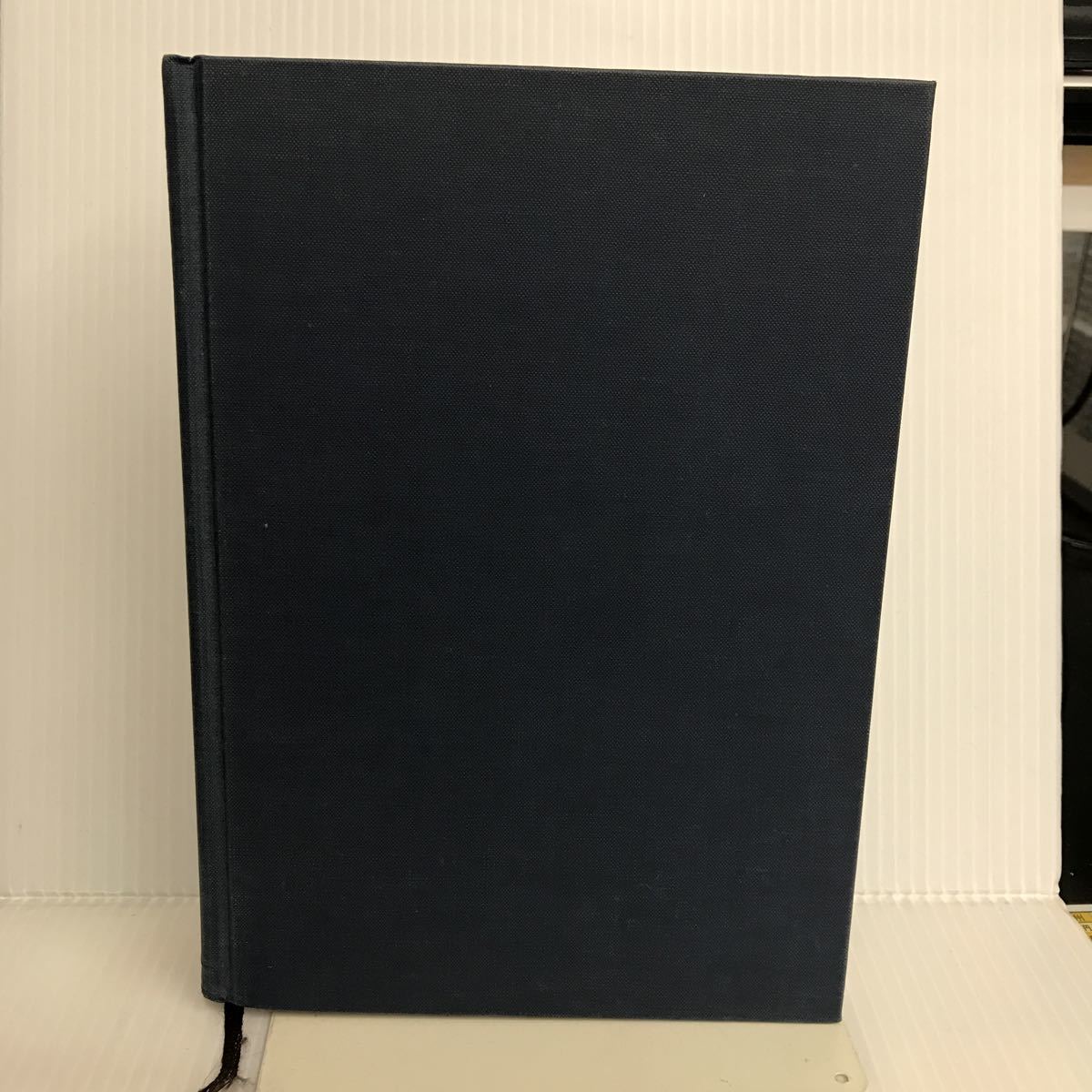 新製品情報も満載 T-И/経営計画と経営分析 後藤幸男/著 昭和58年 税務経理協会 経営学 新製品情報も満載 T-И/経営計画と経営分析 後藤幸男/著 昭和58年 税務経理協会 経営学