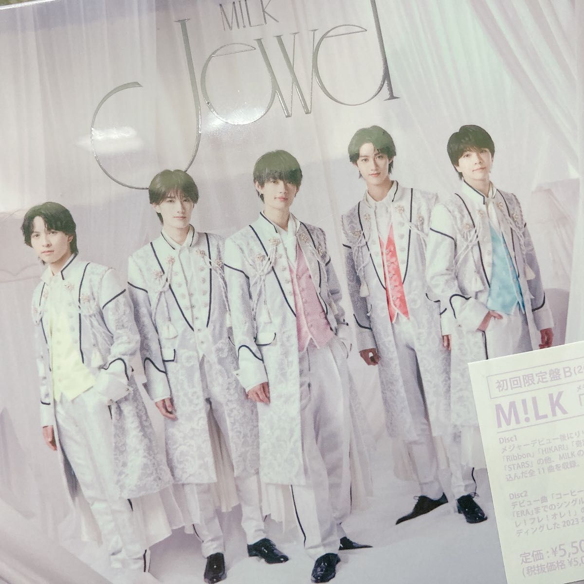 M!LK Jewel アルバム 初回B盤