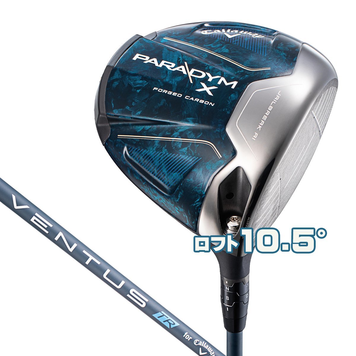 2023 パラダイムX ドライバー 10.5° S VENTUS TR5 for CW 新品