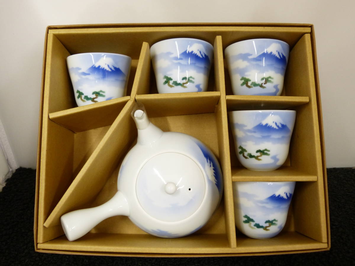 ○深川製磁 FUKAGAWA 宮内庁御用達 茶器 平成九年度 新春 御題 『姿