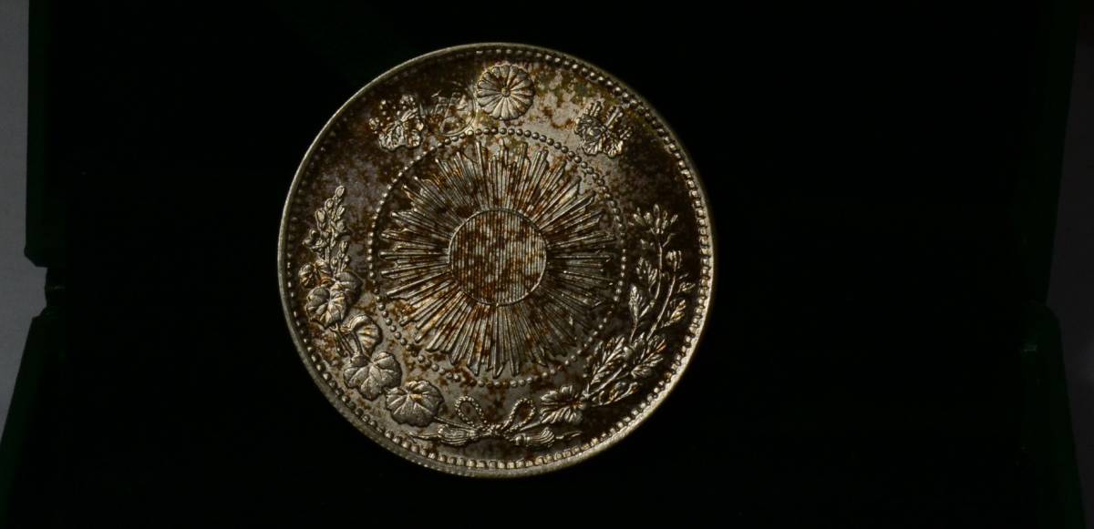 A117 古銭銀貨明治銀貨明治3年一圓銀貨26.82g - JChere雅虎拍卖代购