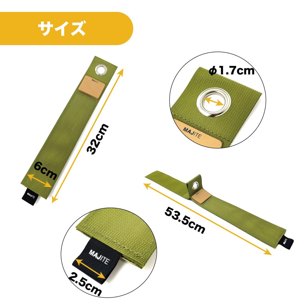 大特価セール！半額！壁掛け収納 面ファスナー 結束バンド ガレージ アウトドア ケーブル 整理整頓 カーキ