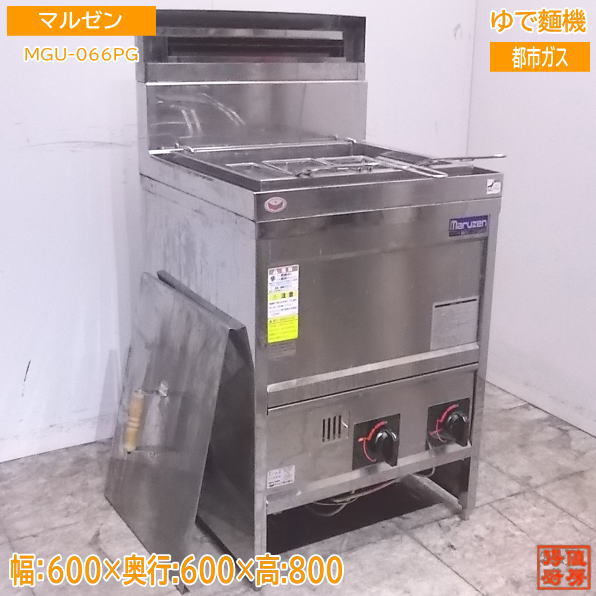 c3A【棚茨城イ弁020305-18有】ケーキミキサー カントー SS231 c3A【棚茨城イ弁020305-18有】ケーキミキサー カントー SS231
