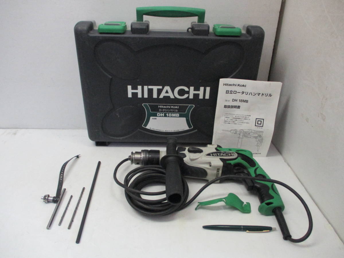 日立工機 Hitachi Koki 18mm ロータリハンマドリル DH18MB | perikanan