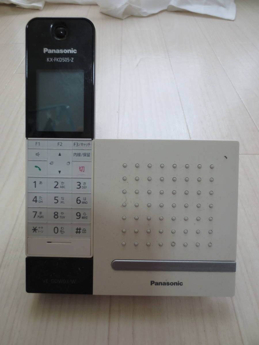 もらって嬉しい出産祝い コードレス電話機 パナソニック Panasonic RU