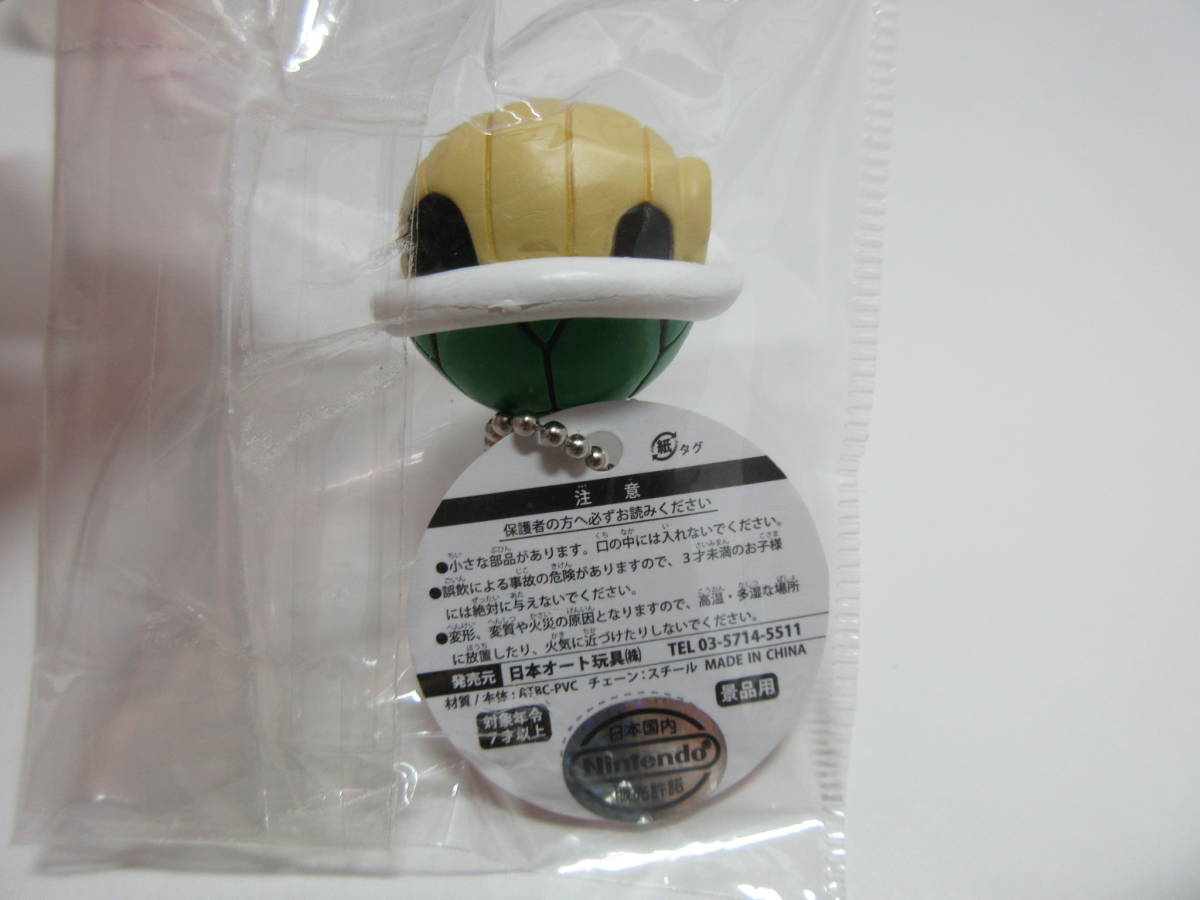 item_image_6