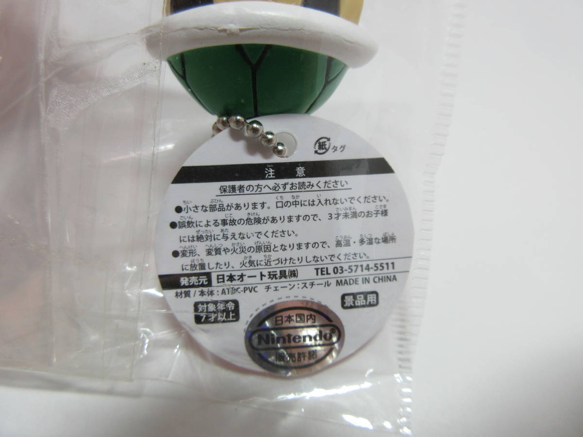item_image_7