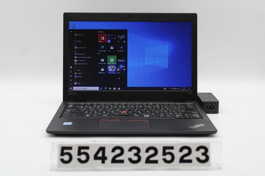 Lenovo ThinkPad L380 Core i5 8250U 1.6GHz/8GB/256GB(SSD)/13.3W/FWXGA(1366x768)/Win10 【554232523】