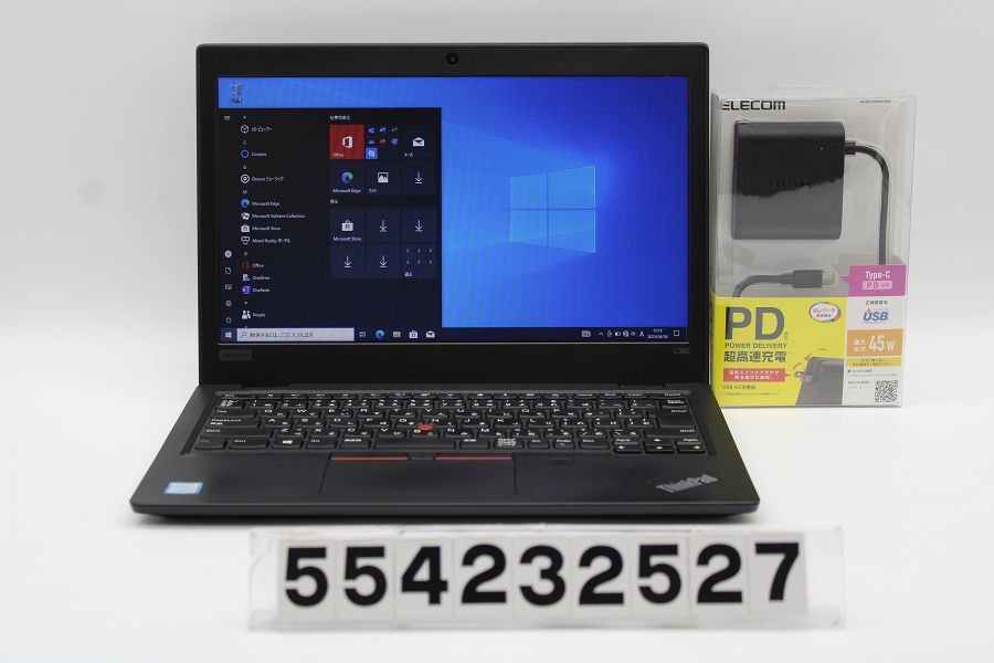 から厳選した ThinkPad Lenovo L380 【554232527】 1.6GHz/8GB/256GB