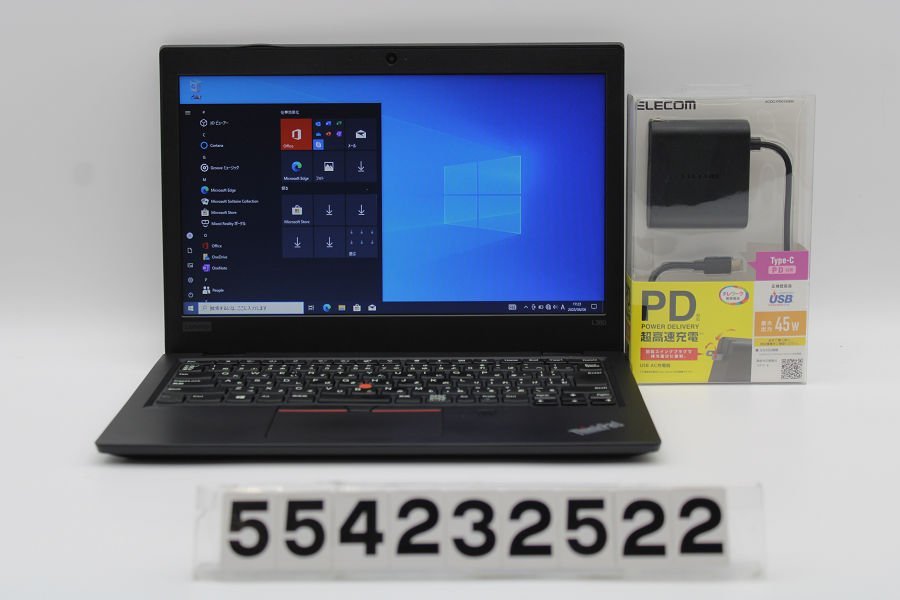 Lenovo ThinkPad L380 Core i5 8250U 1.6GHz/8GB/256GB(SSD)/13.3W/FWXGA(1366x768)/Win10 【554232522】