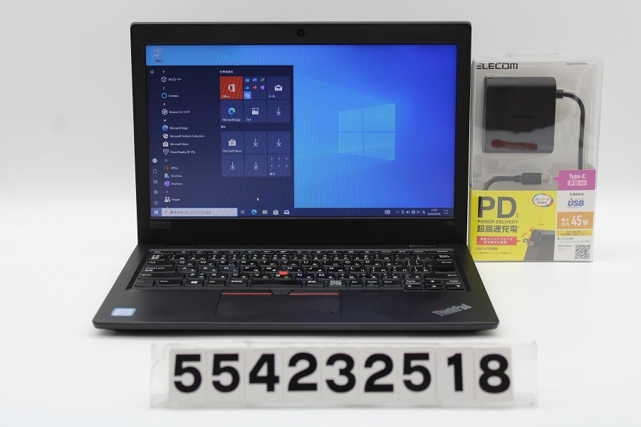 格安販売の Core L380 ThinkPad Lenovo i5 【554232518】 1.6GHz/8GB