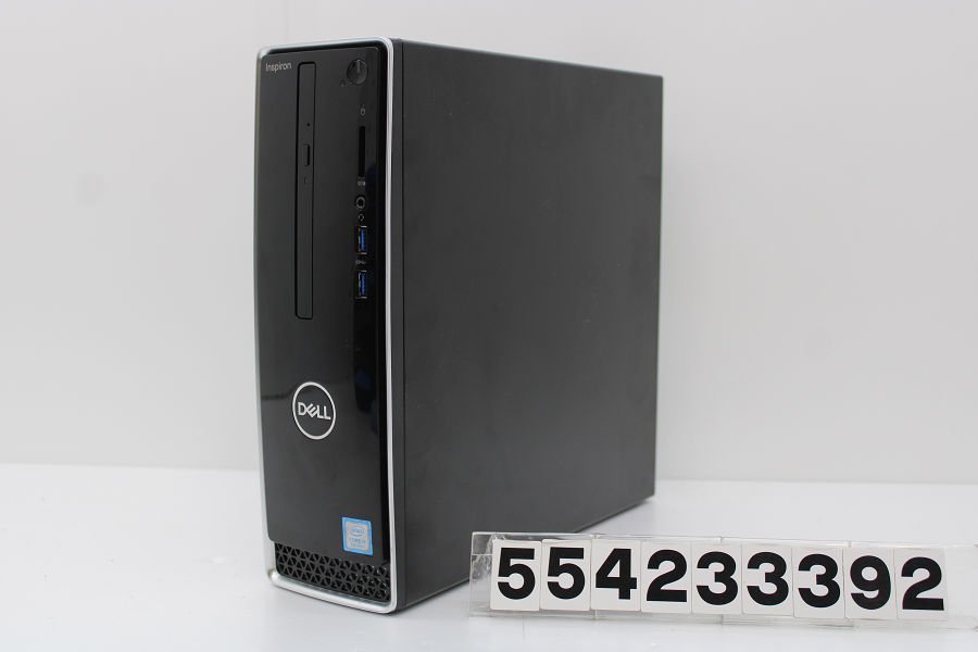 世界的に有名な 3470 Inspiron DELL SFF 【554233392】 2.8GHz/8GB