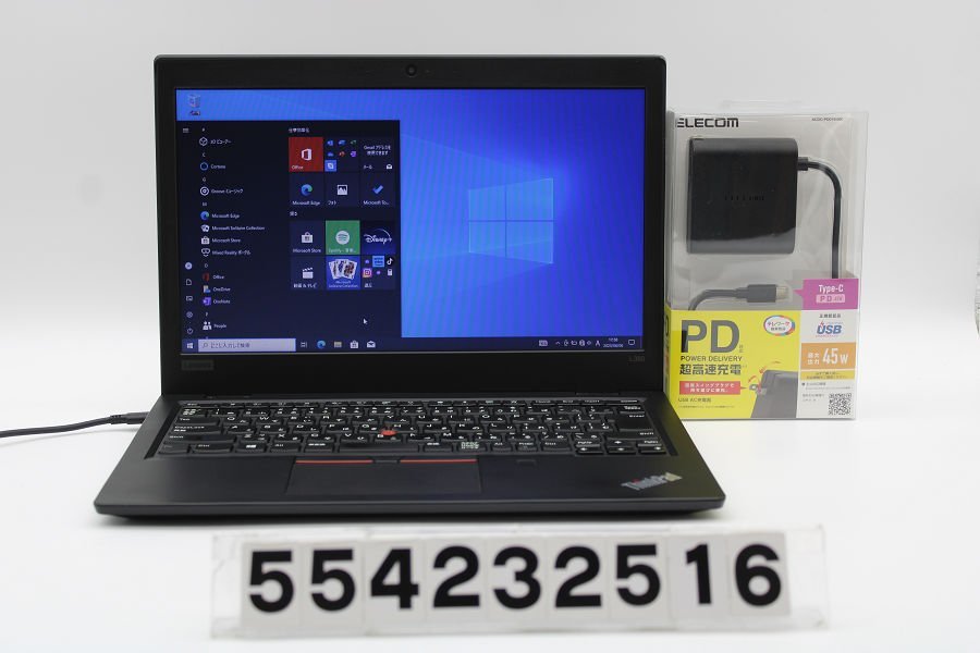 ファッション通販】 Lenovo ThinkPad L380 Core i5 8250U 1.6GHz/8GB