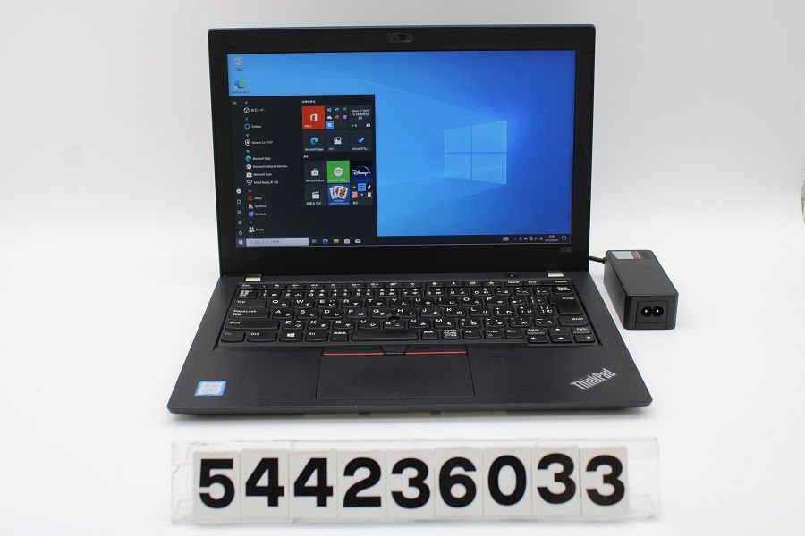 Lenovo ThinkPad X280 Core i3 8130U 2.2GHz/8GB/256GB(SSD)/12.5W