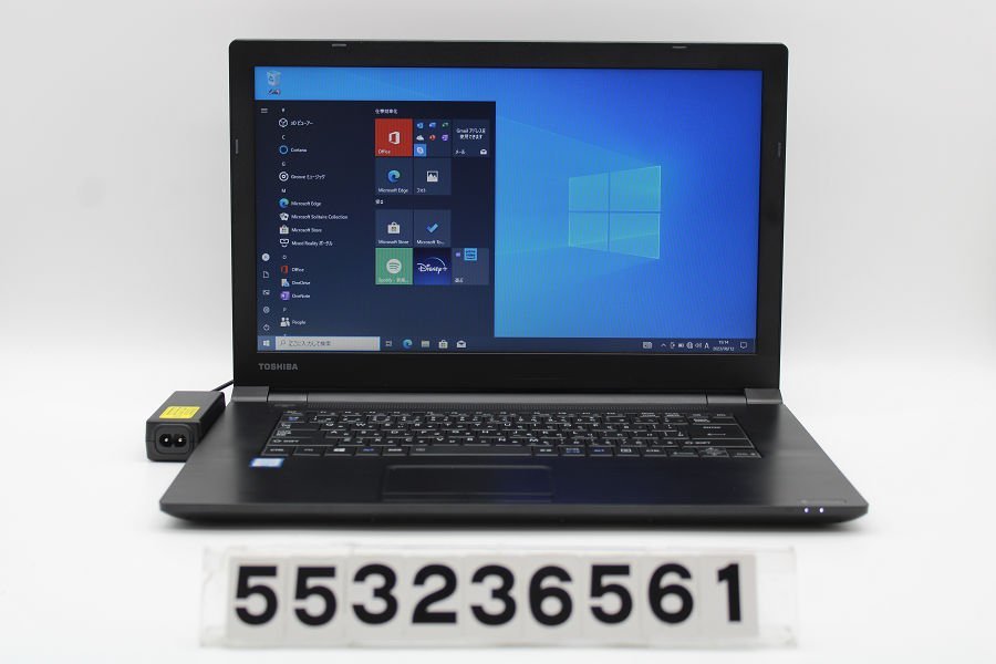 東芝 dynabook B65/DN Core i5 8250U 1.6GHz/8GB/256GB(SSD)/DVD/15.6W/FWXGA(1366x768)/Win10 【553236561】_画像1