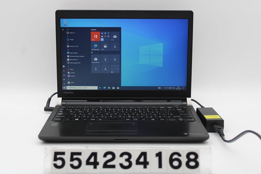 素晴らしい外見 東芝 dynabook R73/W Core i3 5005U 2GHz/8GB/256GB