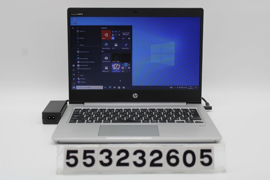 可愛いクリスマスツリーやギフトが！ hp ProBook 【553232605】 1.6GHz