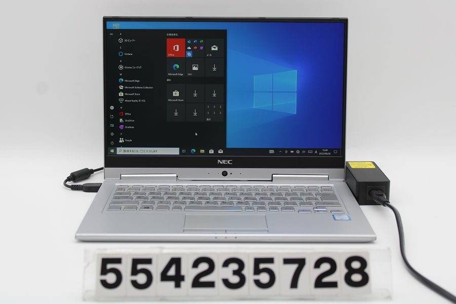 驚きの値段で 6200U i5 Core PC-VK23TGVG9UEY NEC 2.3GHz/4GB/128GB