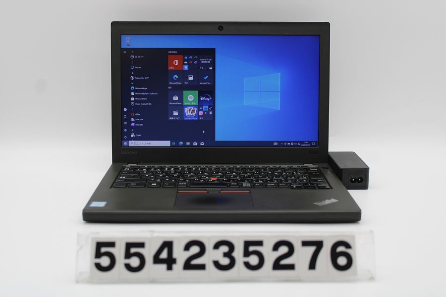 新版 Lenovo ThinkPad X270 Core i5 6200U 2.3GHz/8GB/256GB(SSD)/12.5