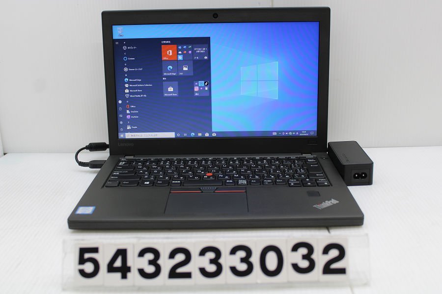 Lenovo ThinkPad X270 Core i3 6006U 2GHz/8GB/256GB(SSD)/12.5W/FWXGA(1366x768)/Win10 【543233032】