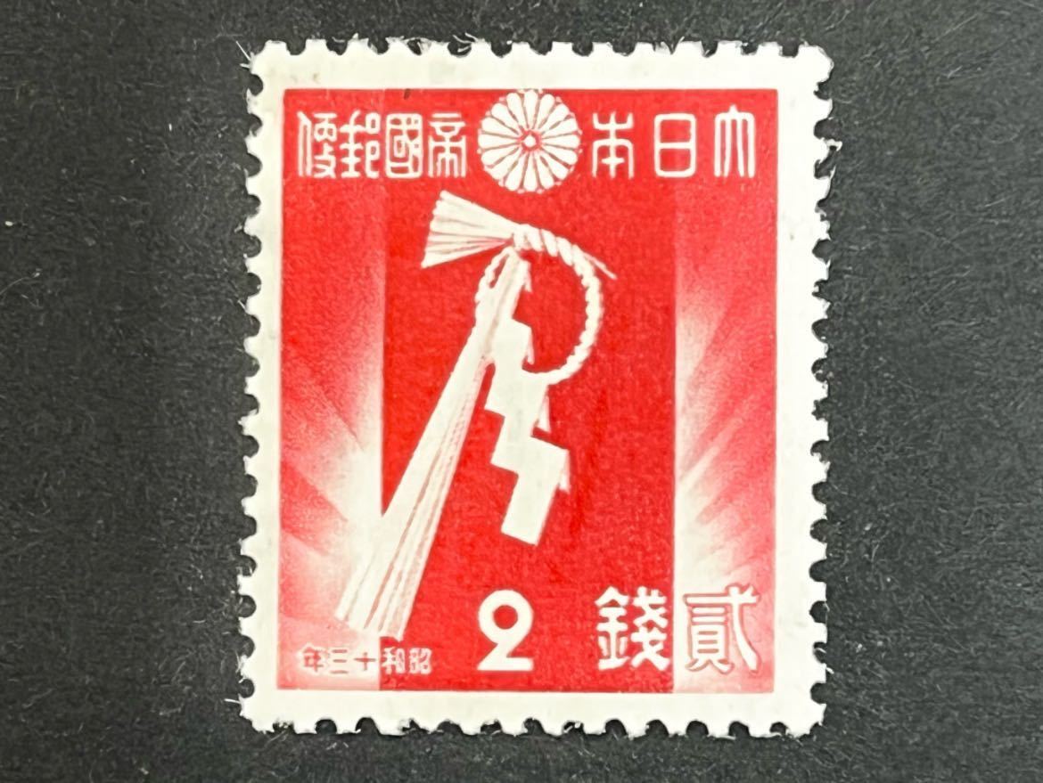 希少 年賀切手 昭和11年 昭和12年 昭和13年 3種セット | comfaca.com