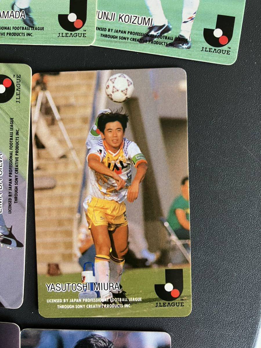 カルビー Jリーグチップス カード　1992〜1993　90枚？