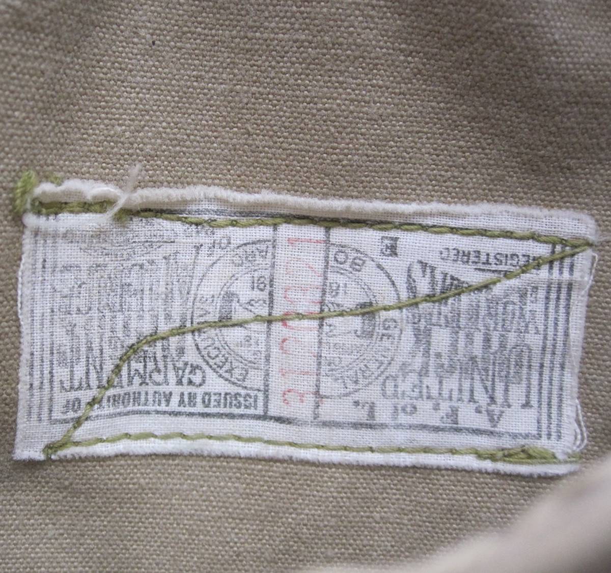 30s FILSON クルーザー ジャケット / Vintage Filson Tin Cloth 30s FILSON クルーザー ジャケット / Vintage Filson Tin Cloth