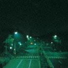 明日に向かって走れ-月夜の歌-（HQCD） エレファントカシマシ_画像1