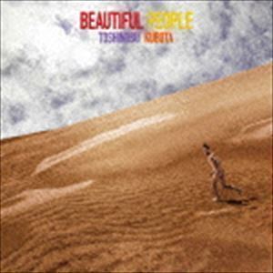 Beautiful People（初回生産限定盤／CD＋DVD） 久保田利伸_画像1