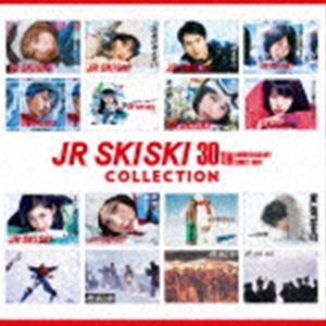JR SKISKI 30TH ANNIVERSARY COLLECTION デラックスエディション（初回生産限定盤／3CD＋Blu-ray） （V.A.）