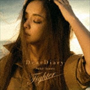 Dear Diary／Fighter（通常盤） 安室奈美恵_画像1