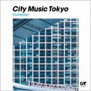 CITY MUSIC TOKYO invitation （V.A.）_画像1
