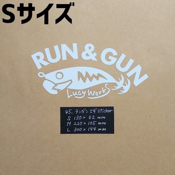 ランガンエギsticker【白/Sサイズ】☆釣りステッカー | gazebogroup.ae