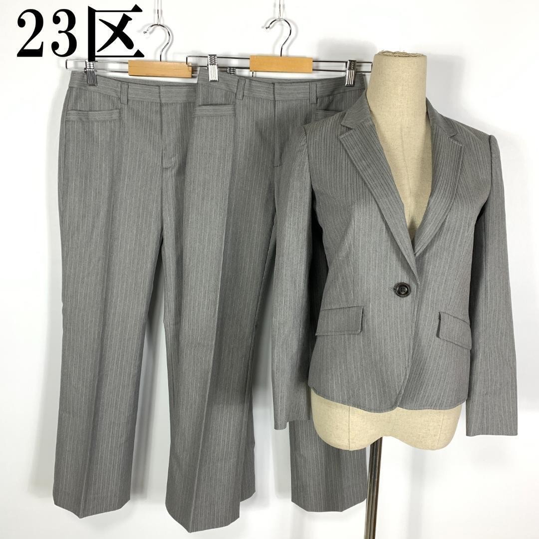 LA5739 23区 セットアップ スーツ グレー ストライプ 絹シルク混 Vingt