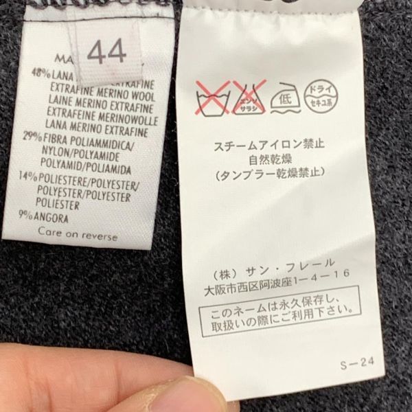 LA4063 エルマンノ シェルヴィーノ ニットピーコート グレー アンゴラ