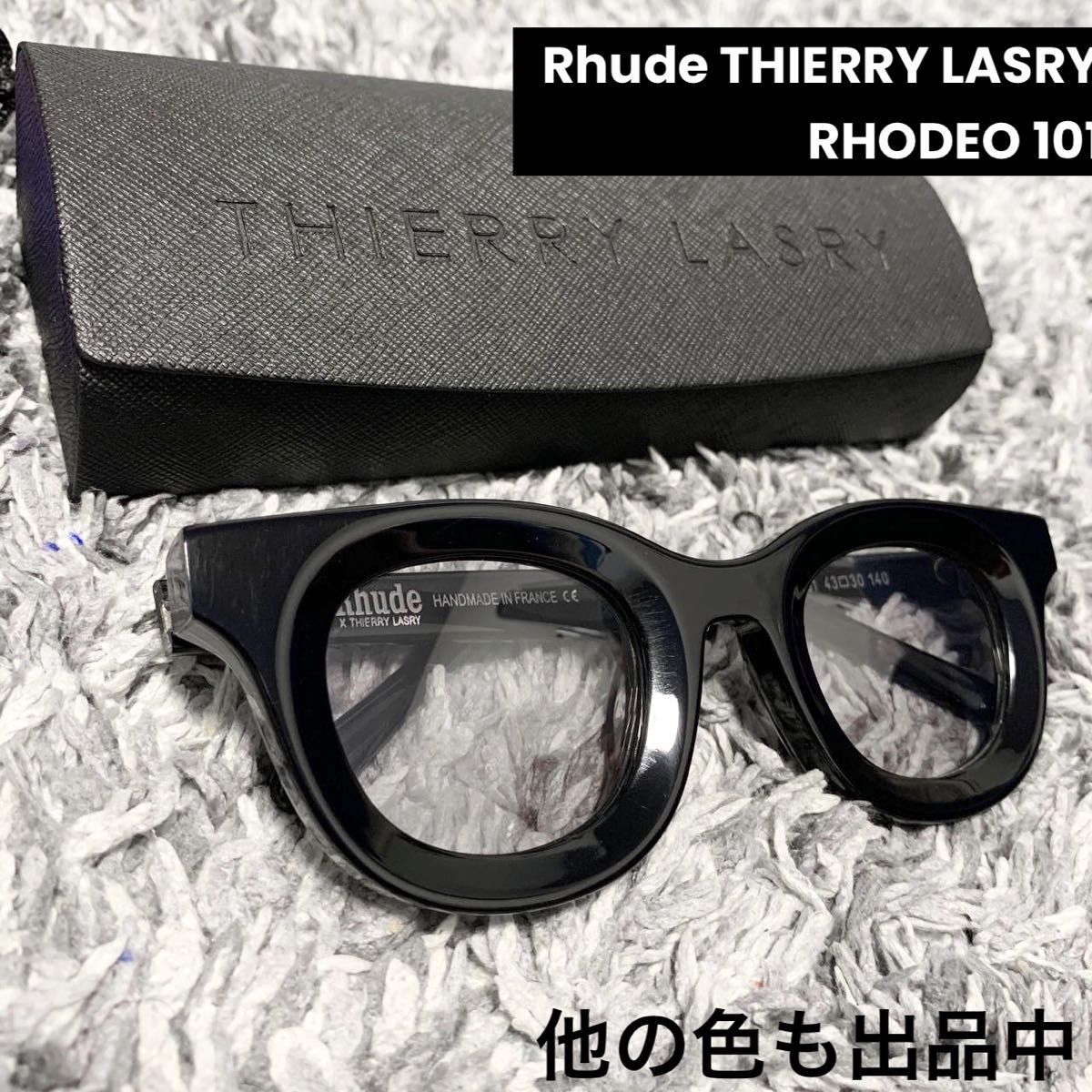 ルード Rhude THIERRY LASRY RHODEO 101 サングラス Yahoo!フリマ（旧）-