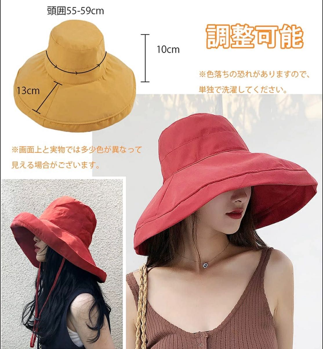 つば広ハット 小顔効果抜群　帽子 紫外線対策UVカット　日焼け防止　ベージュ