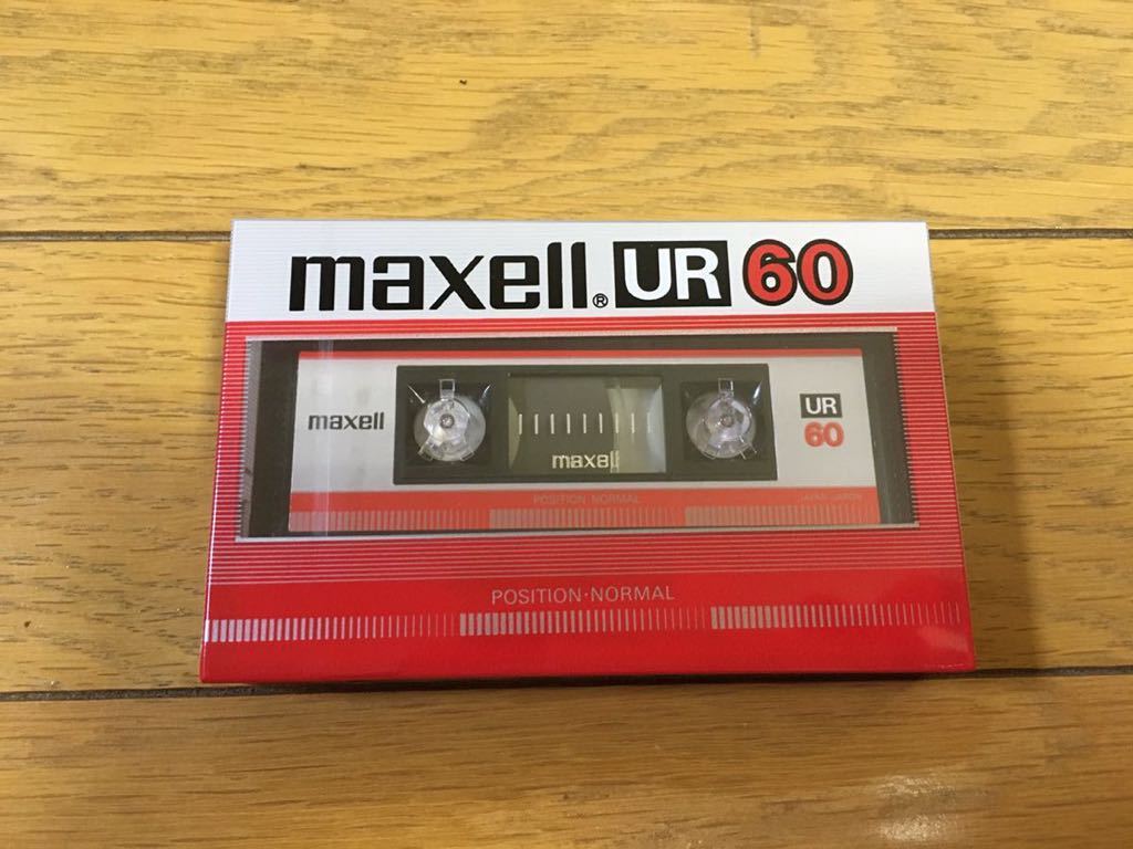 maxell UR 60分 カセットテープ 初代 マクセル