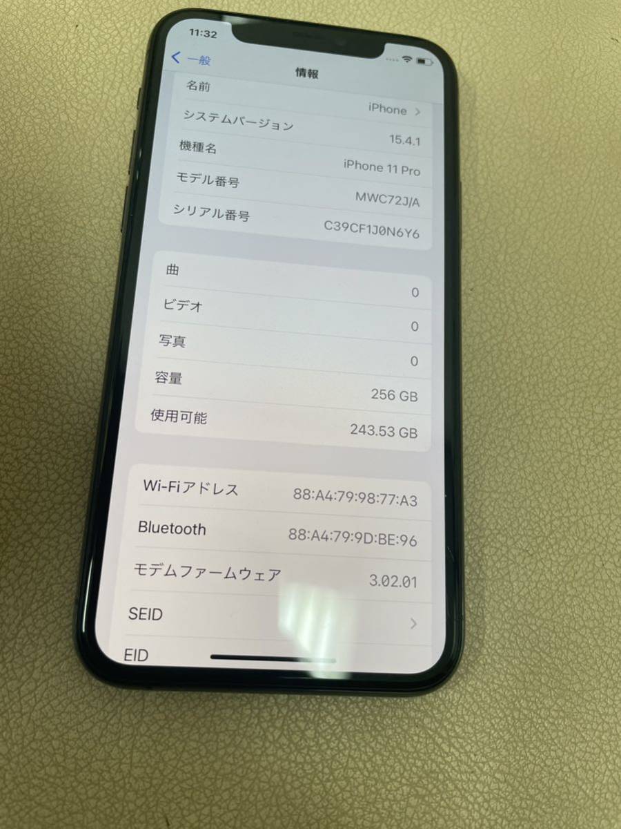 iPhone  PRO GB スペースグレイ ソフトバンク の商品詳細   日本