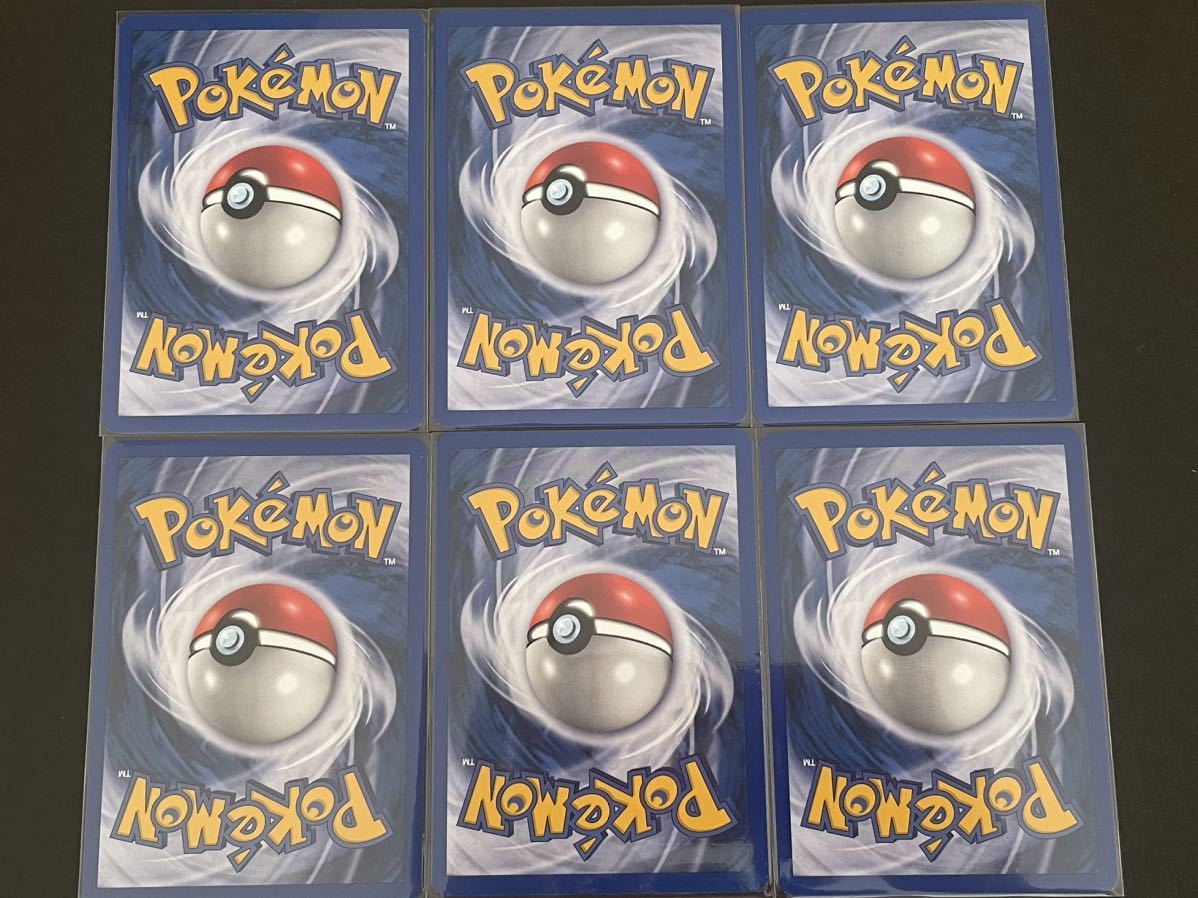 Bibian 比比昂 - ポケモンカード ピカチュウ ワールド Bibian 比比昂 - ポケモンカード ピカチュウ ワールド