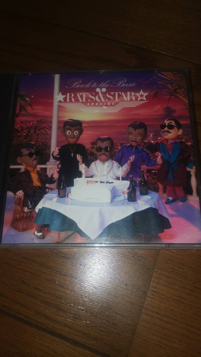 CD RATS&STAR Back to the Basic 帯少し使用感あります ラッツ&スター_画像1