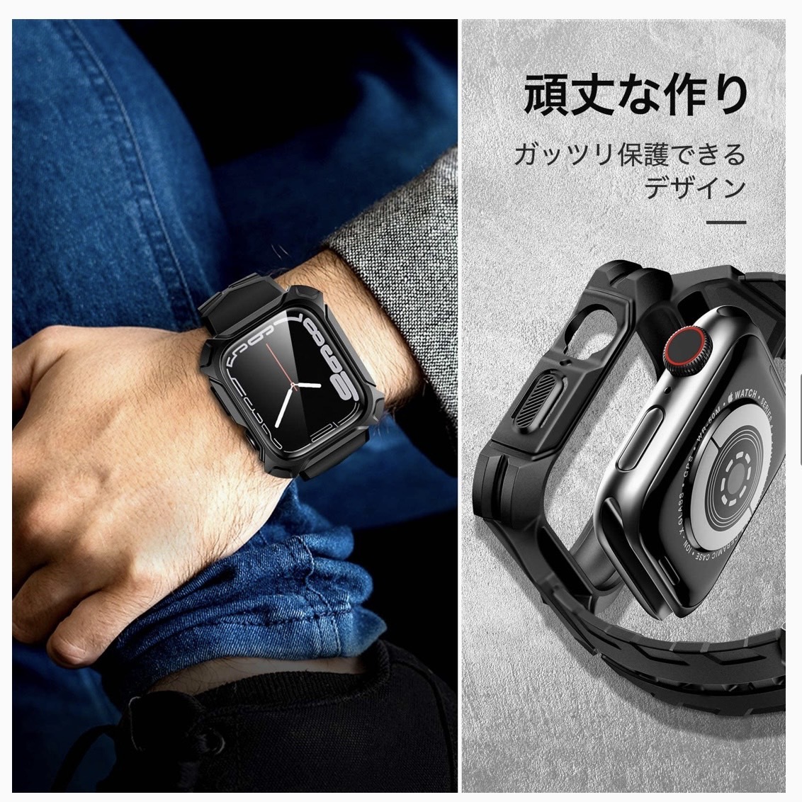 ESR Apple Watch バンド Series 7/6/5/4/SE 対応 保護ケース付き 44mm
