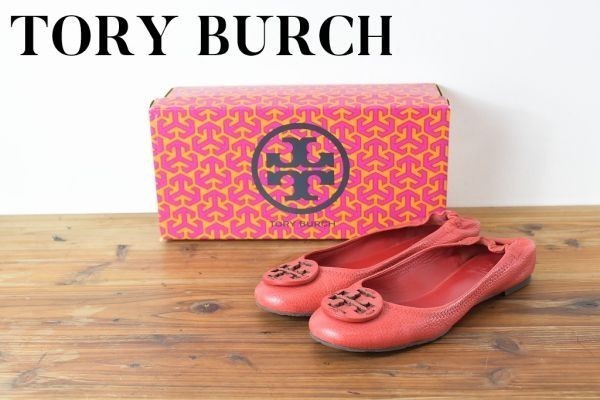 AW A2962 箱付き Tory Burch トリーバーチ ロゴ 金具 レザー