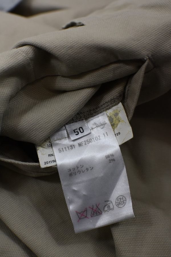 JIL SANDER ジルサンダー コットン チノパンツ 純正未使用品 メンズ