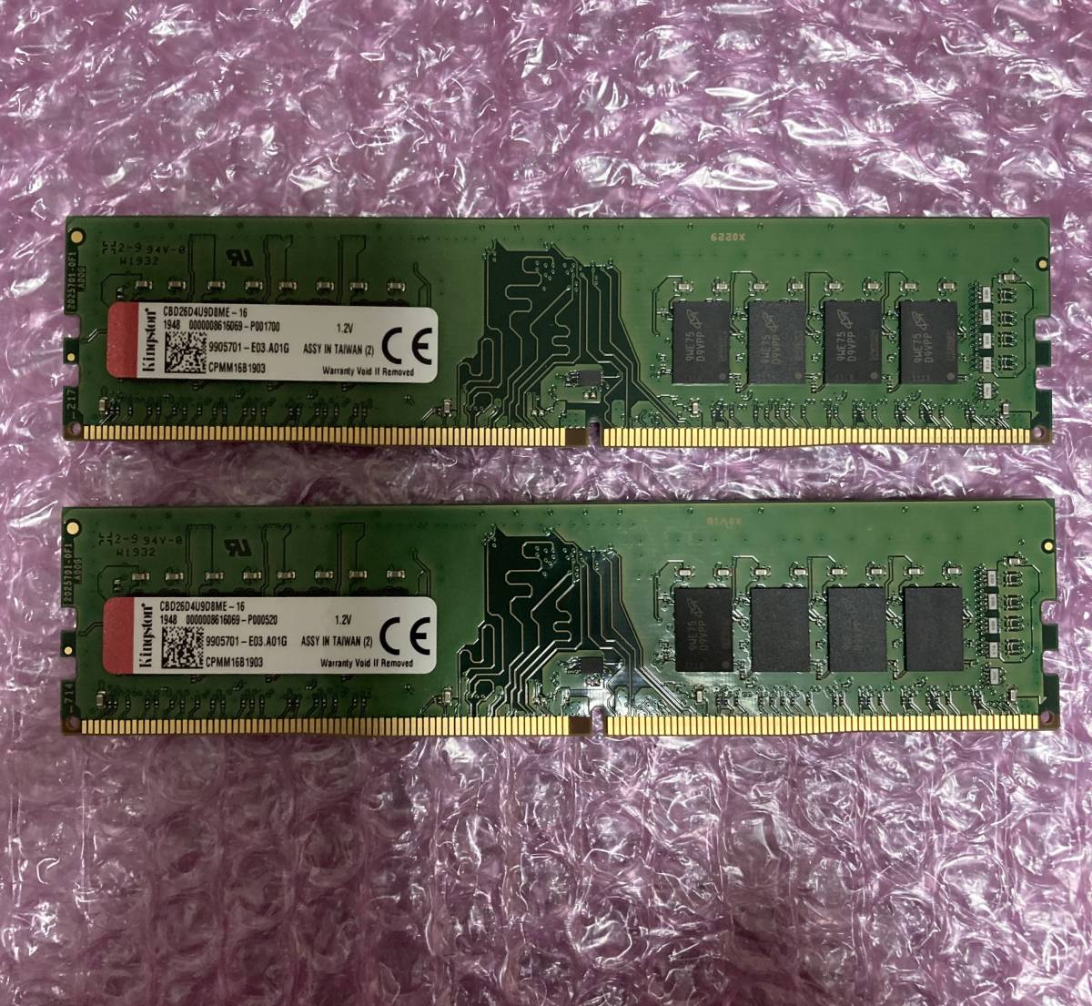 メモリ 16GBx2枚 合計32GB デスクトップ用 Kingston DDR4-2666 PC4