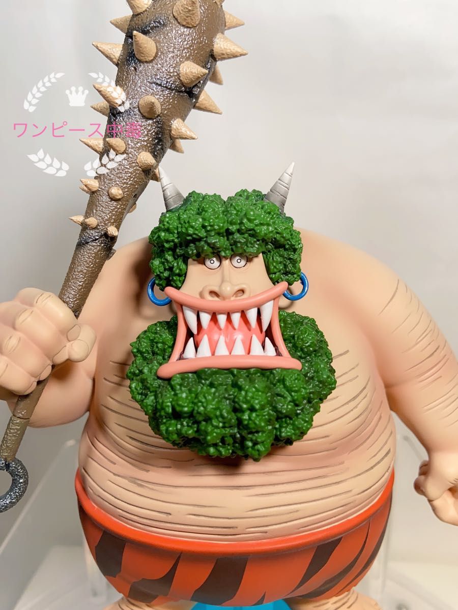 ナンバーズ ナンギ ワノ国編 カイドウ メガワーコレ ワンピース フィギュア