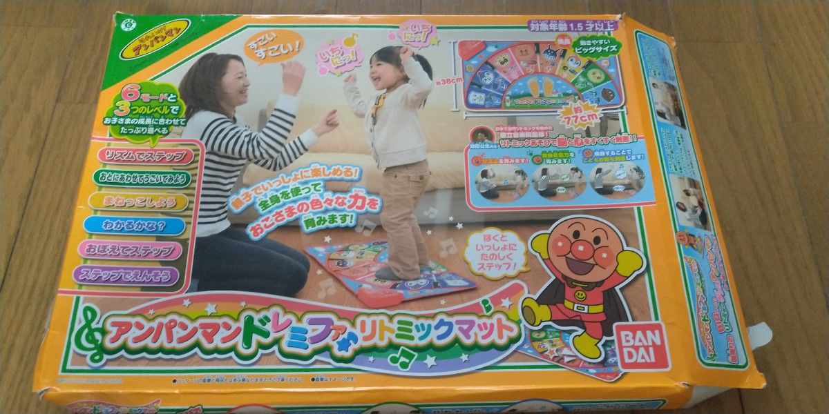 tak********様専用☆アンパンマン ドレミファ リトミックマット ミュージックプレイヤーと同梱二点