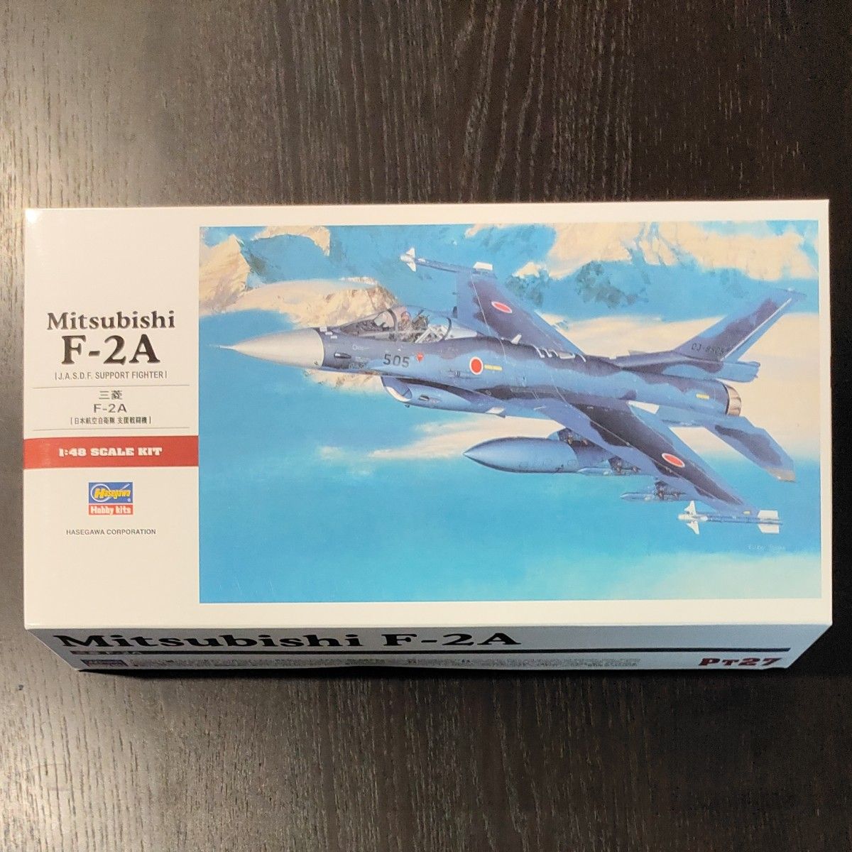 ハセガワ 三菱 F-2A 1/48 プラモデル